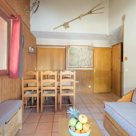 Les Balcons De Val Cenis Le Ξενοδοχείο με διαμερίσματα