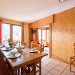 Les Balcons De Val Cenis Le 3*