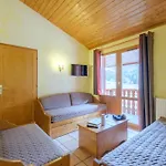 Les Balcons De Val Cenis Le 3* לנסלבילאר