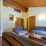 Les Balcons De Val Cenis Le