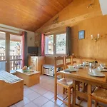 מלון דירות Les Balcons De Val Cenis Le