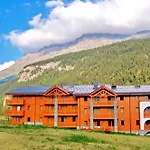 Les Balcons De Val Cenis Le מלון דירות