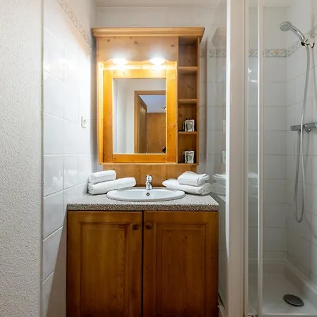 Les Balcons De Val Cenis Le Hotel apartamentowy Lanslevillard