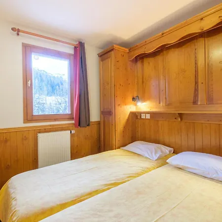 Hotel apartamentowy Les Balcons De Val Cenis Le Lanslevillard