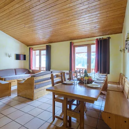 Résidence Les Balcons De Val Cenis Le 3* Lanslevillard