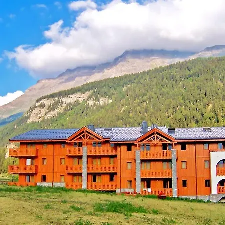 Résidence Les Balcons De Val Cenis Le Aparthotel